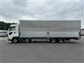 2020 Mitsubishi Fuso Super Great