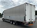 2020 Mitsubishi Fuso Super Great