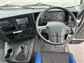 2020 Mitsubishi Fuso Super Great