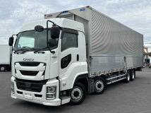 2020 Mitsubishi Fuso Super Great