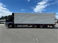 2018 Mitsubishi Fuso Super Great