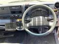 2014 Mitsubishi Fuso Canter