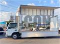 2023 Mitsubishi Fuso Canter