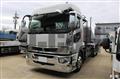 2022 Mitsubishi Fuso Super Great