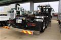 2022 Mitsubishi Fuso Super Great