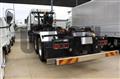 2022 Mitsubishi Fuso Super Great