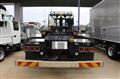 2022 Mitsubishi Fuso Super Great