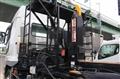 2022 Mitsubishi Fuso Super Great