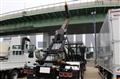 2022 Mitsubishi Fuso Super Great