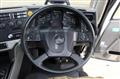 2022 Mitsubishi Fuso Super Great