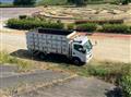 2001 Toyota Dyna Truck