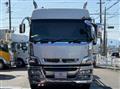 2013 Mitsubishi Fuso Super Great
