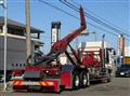 2013 Mitsubishi Fuso Super Great