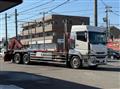 2013 Mitsubishi Fuso Super Great