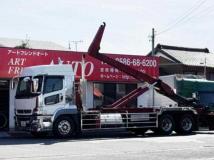 2013 Mitsubishi Fuso Super Great