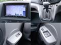 2021 Nissan NV200 VANETTE