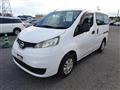 2017 Nissan NV200 VANETTE