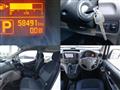 2017 Nissan NV200 VANETTE
