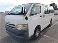 2009 Toyota Hiace Van