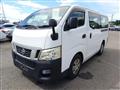2012 Nissan Nissan Others