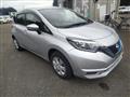 2021 Nissan Note