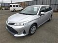 2020 Toyota Corolla Fielder