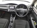 2020 Toyota Corolla Fielder
