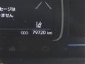 2023 Toyota AQUA