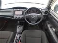 2023 Toyota Corolla Axio