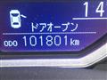 2023 Toyota Corolla Axio