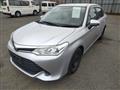 2017 Toyota Corolla Axio