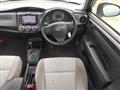 2017 Toyota Corolla Axio
