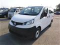 2020 Nissan NV200 VANETTE