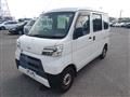2020 Daihatsu Hijet Cargo