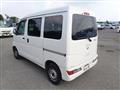 2020 Daihatsu Hijet Cargo