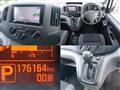 2019 Nissan NV200 VANETTE