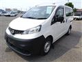 2021 Nissan NV200 VANETTE