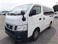 2012 Nissan Nissan Others