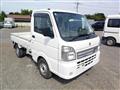 2022 Suzuki Carry Truck