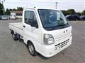 2016 Suzuki Carry Truck