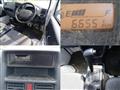 2016 Suzuki Carry Truck