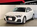 2020 Audi Audi Others