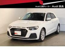 2020 Audi Audi Others