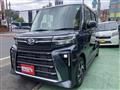 2024 Daihatsu Tanto