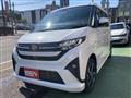 2025 Daihatsu Move