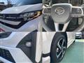 2025 Daihatsu Move