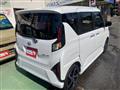 2025 Daihatsu Move