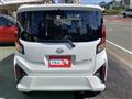 2025 Daihatsu Move