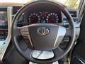 2013 Toyota Alphard G