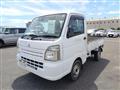 2014 Mitsubishi Minicab Truck